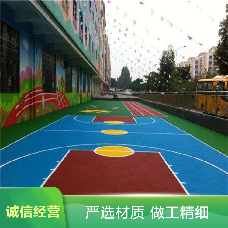 韶关市硅PU塑胶跑道材料 - 厂家