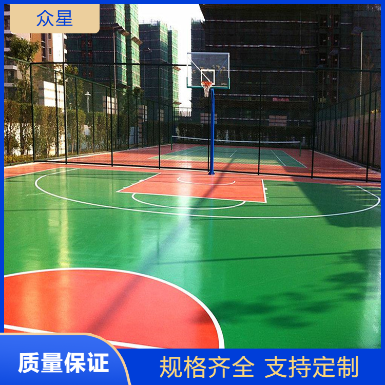 韶关市塑胶篮球场EPDM颗粒 - 哪里好